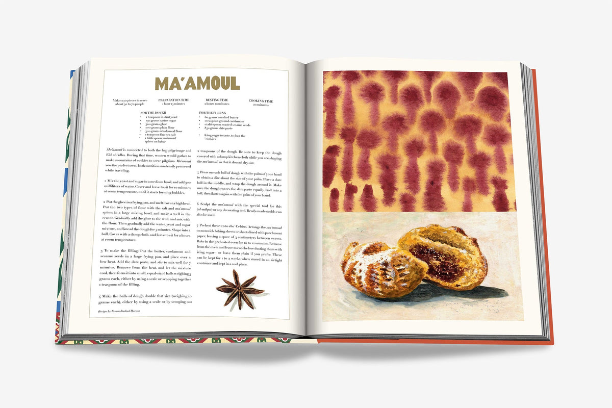 Saudi Dates: A Portrait of the Sacred Fruit Book
