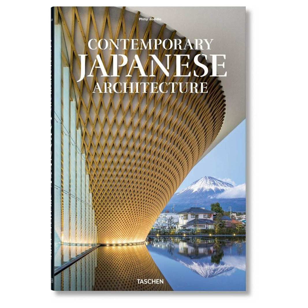Contemporary Japanese Architecture Book