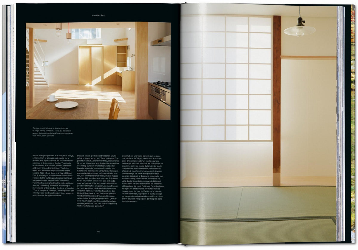 Contemporary Japanese Architecture Book