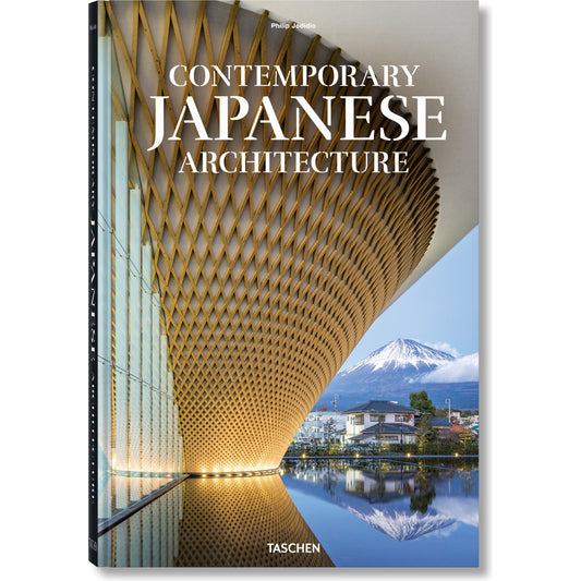 Contemporary Japanese Architecture Book
